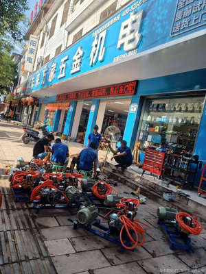 未來(lái)萬(wàn)家五金機(jī)電