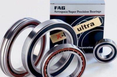 寧波鑫隆中宏軸承 -- 中國五金機電市場網(wǎng)