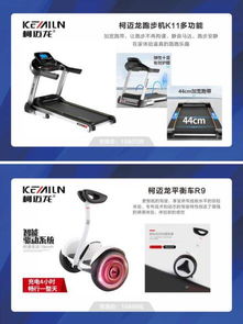 2019蓉歐國際五金機電秋交會開幕在即，參展福利優惠提前看